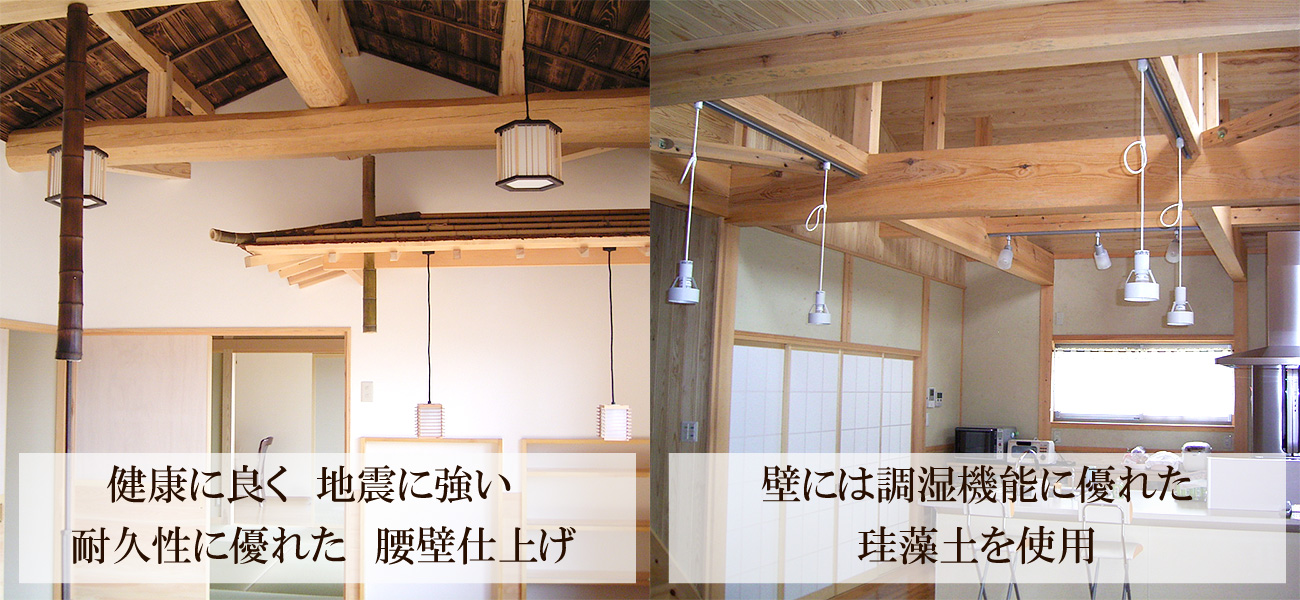 中野建築 行方市のリフォーム 鉾田市のリフォーム 新築 犬小屋 茨城県行方市のリフォーム 新築 オーダーメイド 犬小屋 木工品 中野建築 行方市のリフォーム 鉾田市のリフォーム 新築 犬小屋 茨城県行方市のリフォーム 新築 オーダーメイド 犬小屋 木工品
